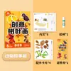 Paquete de Materiales para Pintura Creativa de Hojas Infantiles Álbum de Fotos Pegado a Mano Juguetes Educativos para Guardería de Bebés Muestras de Plantas