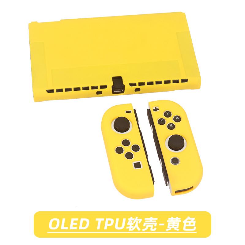OLED黄色.jpg
