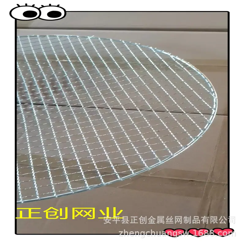 微信图片_20240331102719.jpg