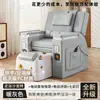 Exportación transfronteriza de silla de belleza multifuncional todo en uno para manicura, pedicura, sofá, sillón reclinable, terapia de pies, masaje de pies, extensiones de pestañas y tatuaje