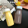 Taza Aislada de Acero Inoxidable Altamente Atractiva con Separación de Té y Agua, Portátil con Asa, Sencilla y Linda para Estudiantes Mujeres, Taza de Té al por Mayor