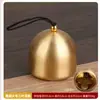 Sinos de Cobre Sino de Vento Sino de Natal Decoração Pendente Decoração de Feriado DIY Sino Pequeno de Metal Sino de Porta Chaveiro