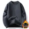 Directo de Fábrica Nuevo Suéter para Hombre de Punto Redondo Otoño/Invierno con Terciopelo Grueso Cálido Casual Prenda Base Moderna No