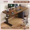 Escritorio de computadora de altura ajustable, adecuado para dormitorios, hogares y estudiantes; madera maciza, diseño minimalista, ideal para trabajo de oficina y escritura; escritorio gamer elegante