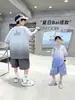 Roupa de Verão para Meninos 2026 Nova Roupa Esportiva de Verão para Crianças Maiores e Meninos, Manga Curta, Estilosa e Moderna
