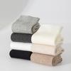 Calcetines Blancos de Color Sólido Estilo Raya Fina Patrón Vertical Sencillos Tubo Medio Apilables Crema Arroz Doble Aguja ins Estilo Coreano Calcetines Doble Aguja Universidad