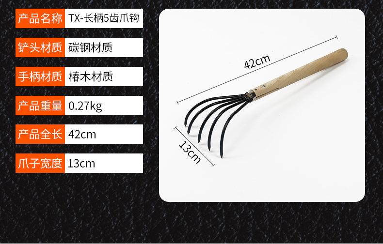 详情页_12.jpg