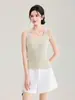 2612705-12 pines tejido denso hilo de papel japonés importado textura simple ajuste ceñido chaleco de punto top verano Nan You ropa de mujer