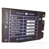 Módulo de Fuente de Alimentación Zhicheng Zc128-Dy-24V Unidad de Fuente de Alimentación para Minería
