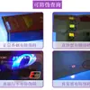 Linterna Ultravioleta Morada de 21 LEDs Luz Morada UV395 Multifuncional 21LEDuv Linterna Detectora de Billetes Luz Ultravioleta