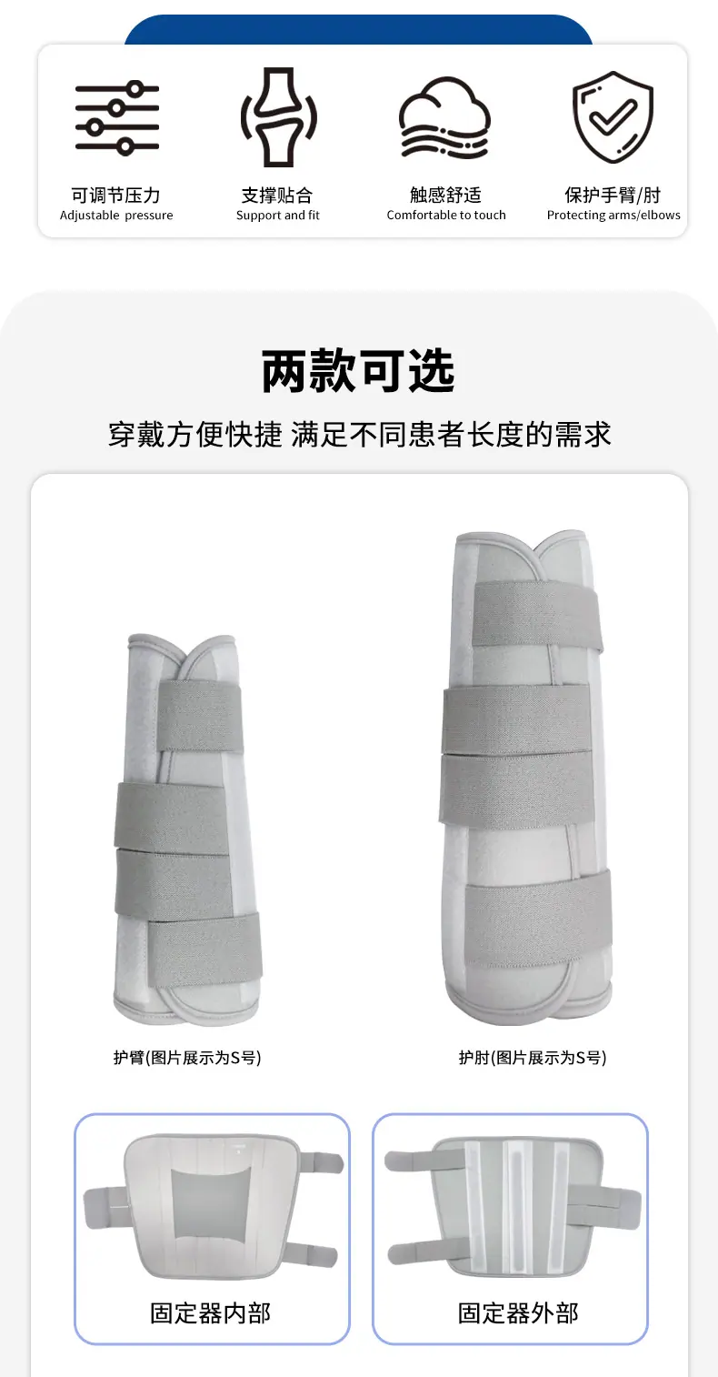 详情2_02.jpg?x-oss-process=image/format,png