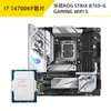 Traje CPU Placa Base Microstar Asus B760/Z790 para Quitar Nieve i714700KF/14700K Discreta