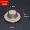 Cubierta Decorativa para Agujero en Pared Neutro, Cubierta para Agujero, Tapa Selladora para Tubería de Agua, Tapa de Cubierta para Reparación de Agujeros
