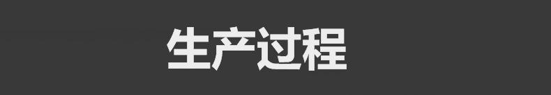 1594804103(1)_看图王.jpg