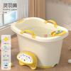 Cubo de baño para niños Cubo de baño para bebés Cubo de baño para niños Puede sentarse en casa Bañera grande engrosada