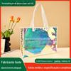 Bolsa de Mão Transparente de PVC, Sacola para Presente de Casamento, Embalagem para Cosméticos, Sacola de Compras, Bolsa Colorida com Laser