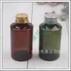 Tapa metálica verde hombro inclinado botella para cebo 100ml tapa de rosca cuerpo de la botella botella para gel de baño botella para hidrosol botella para champú
