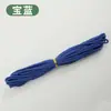 Cuerda de Algodón de Color de 3 mm para Manualidades Trenzado Hecho a Mano Hilo de Algodón Grueso Fino Suave Cuerda para Tapicería 10m/50m/100m No