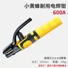 Pinza de Soldadura No Quema las Manos 800A1000A Todo Cobre Integrada Resistente a Altas Temperaturas Pinza para Electrodo de Soldadura Pistola de Soldadura Anticaída Máquina de Soldar Pinza para Mango de Soldadura