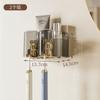 Soporte ligero de lujo para cepillos de dientes sin perforaciones, estante de almacenamiento para baño, colgador de pared para vaso de enjuague bucal, exprimidor de pasta de dientes