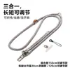 Lanyard para Teléfono Móvil 3 en 1 Desmontable Ajustable Correa Cruzada para Cuello Cuerda para Muñeca Cuerda de Escalada Tejida Hebilla Giratoria de Metal