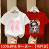 Ropa de Verano de Manga Corta de Algodón Puro para Niñas 2026 Nueva Elegante Dulce Ropa Infantil Top Cuello Redondo Camiseta Casual Infantil Verano