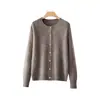 Elegante y sofisticado cárdigan de punto de lana polar, cuello redondo, manga larga, chaqueta suéter casual holgada, nuevo estilo otoño e invierno para mujer