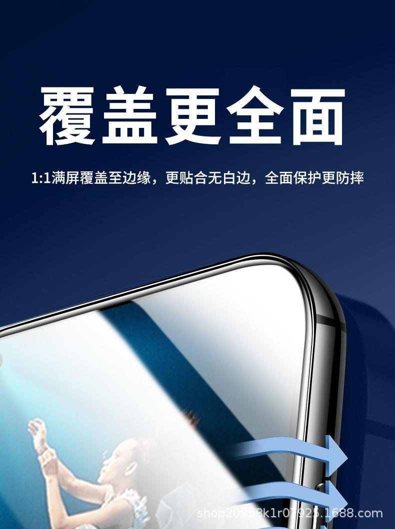 详情图_5.jpg