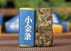 Yunnan Pu'er Chá Maduro Chá Cru Antigo Ban Zhang Pu'er Chá Preto Yunnan Chá Branco Chá Perfumado Chá Compacto Bolo Redondo Pequeno Bolo De Chá Pequeno
