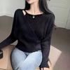 Suéter de Punto Estilo Coreano Suave y Elegante Cintura Ajustada Nuevo para Mujer Cuello Hombro Descubierto Falso Dos Piezas Color Sólido Diseño Jersey Chic