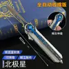 Cuchillo Polaris Mejorado Operación Delta Periférico Telescópico Automático Rebote Modelo de Aleación Juguete Metal Niños
