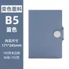 Cuaderno A5 con Hebilla Personalizable con Impresión de Logo, Bloc de Notas Impreso para Oficina, Portada de Cuaderno de Registro de Reuniones con Grabado