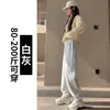 Pantalones de maternidad para otoño, diseñados para usar al aire libre, sin banda de soporte para el vientre, cómodos y no restrictivos, pantalones deportivos casuales de algodón para mujer, nuevo estilo 2026, pantalones de pierna ancha para otoño
