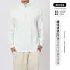 Roupas Masculinas Uniqlo 1688 Atravessando Fronteiras Outono e Inverno Masculino Gola Alta Lã Tricô Suéter Quente Manga Longa Masculino Atacado