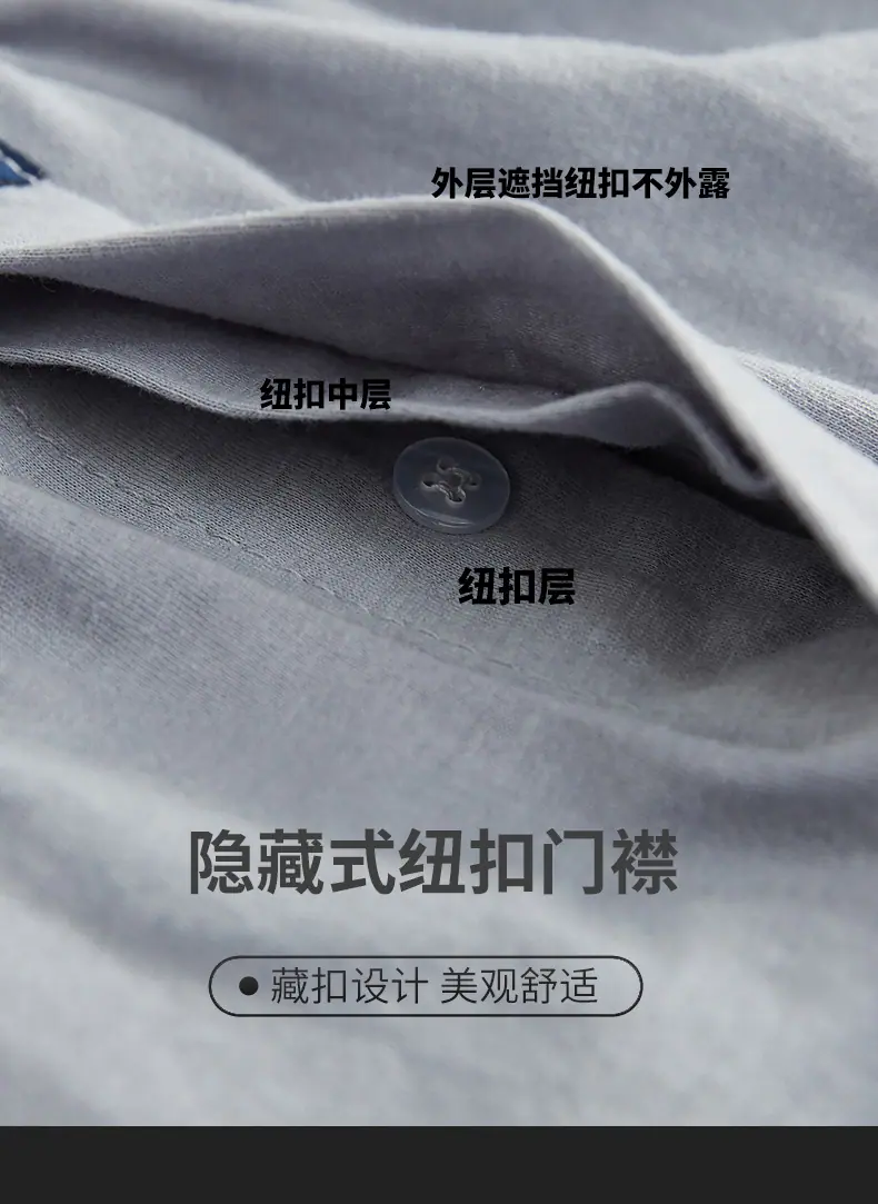 纯色_06.jpg
