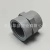 Dn 65*2.5 pulgadas PVC-C Estándar Americano Rosca Interna Directa Resistente a Alta Presión Estándar Americano 2-1/2 pulgadas CPVC Unión de Rosca Interna