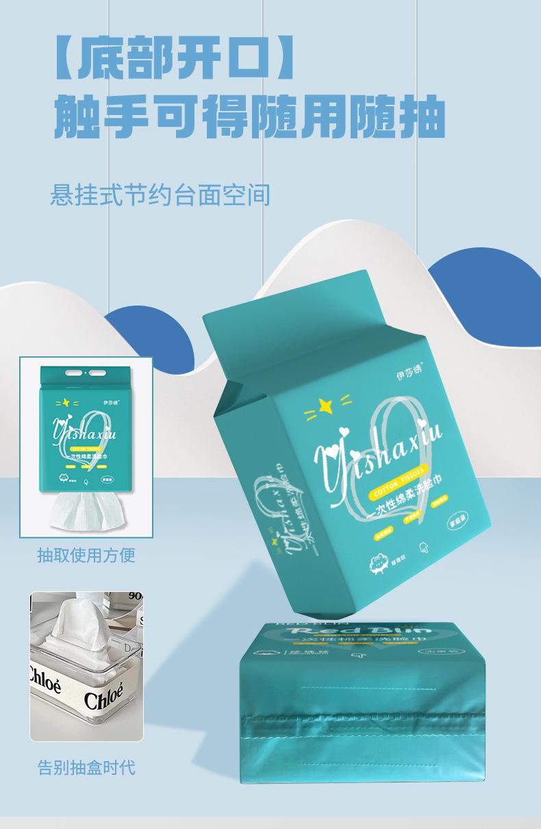 详情_005