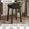 Nueva silla de comedor de madera maciza estilo chino taburete con bolsa suave banco pequeño para el hogar taburete de barra apilable taburete redondo de celebridad de Internet taburete bajo con bolsa suave