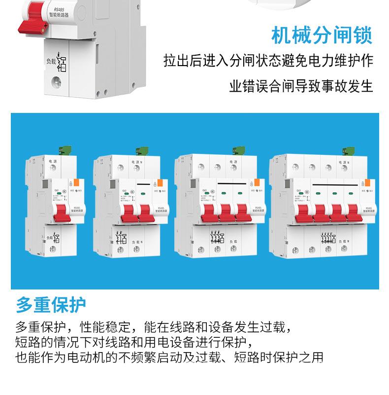 详情-10.png