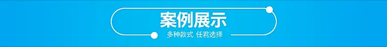 嘉恒包装袋通版内页_04