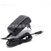 Suministro certificación británica BS 24V1.5a 12V3A electrodomésticos pequeños lámparas LED productos digitales adaptador de corriente