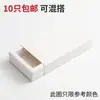 Caja de Embalaje Personalizada, Caja de Papel Kraft, Caja de Papel para Joyería de Regalo, Caja de Jabón Artesanal Tipo Cajón, Caja de Regalo para Té, Personalizada