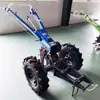 Motocultor de tractor guiado a mano Shuhe 101/151 chasis surcador arado reja maquinaria agrícola pequeña