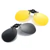 Venta de fábrica clip para gafas de sol polarizadas clip para gafas de miopía clip para gafas de conductor para conducir pesca visión nocturna