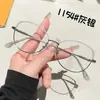 Gafas Retro de Metal Ultraligero Ojo de Gato Espejo Plano para Mujer Bloqueo de Luz Azul Montura para Gafas de Miopía Celebridad de Internet Europeas y Americanas