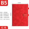 Cuaderno comercial A5, caja de regalo personalizada, bloc de notas, diario de alto valor al por mayor, este artículo crea un regalo complementario