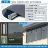 Película Aislante del Calor para Ventana Pegatina de Vidrio Completamente Opaca Anti-Mirada Parasol Película Transparente Unidireccional Opaca Pegatina de Vidrio