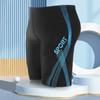 Traje de baño de cinco puntos para hombre adulto Bóxers cómodos Talla extragrande Equipo de natación Color Traje de baño para hombre
