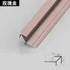 Borde de Tira en Forma de I de 7 mm para Paneles de Pared, Clips Metálicos Extremadamente Estrechos, Chapa de Madera, Paneles de Cristal de Carbono, Borde para Paneles de Panal