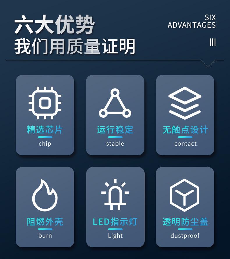 详情_02.jpg